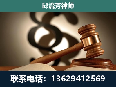 东台-委托诉讼代理人
