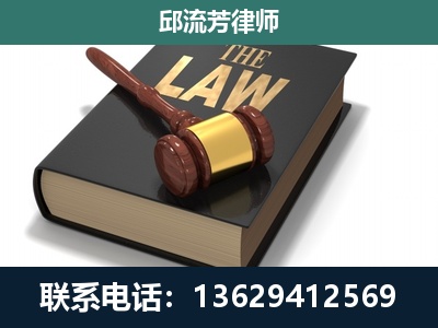 东台-涵盖多种复杂案件