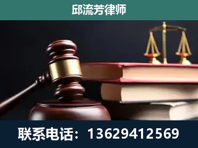 东台-离婚类案件