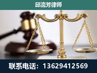 东台-刑事案件