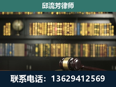 东台-经济类案件