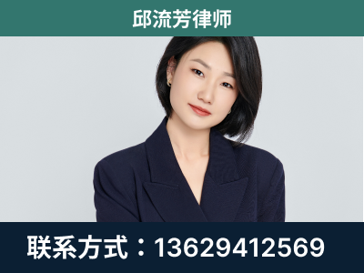 东台-企业展示图